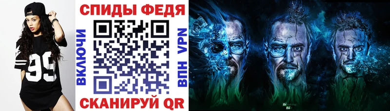 Amphetamine VHQ гидра маркетплейс Мыски