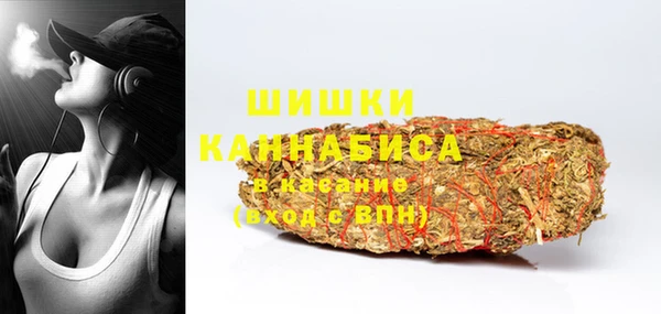 синтетический гашиш Алексеевка