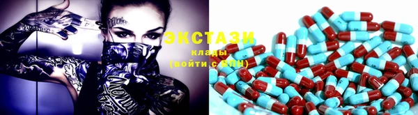 ешки Алзамай