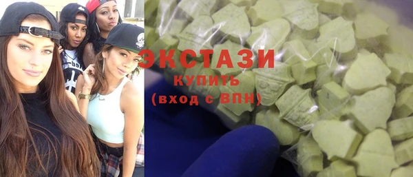 синтетический гашиш Алексеевка