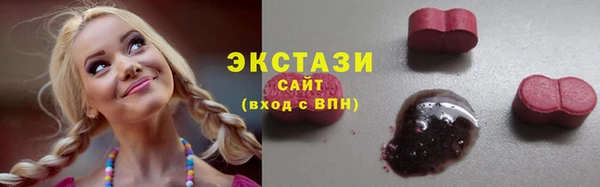 ешки Алзамай