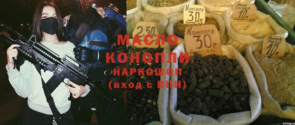амф Алексин