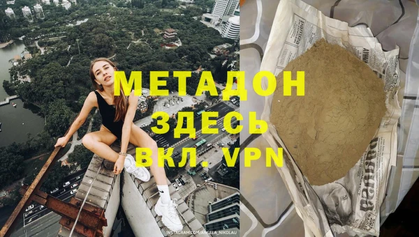 амф Алексин