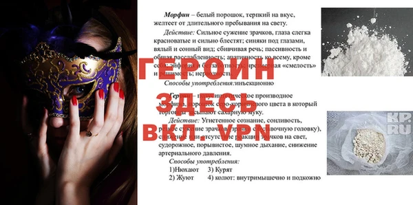 амф Алексин