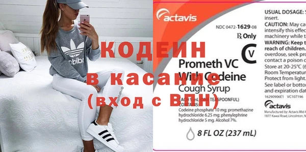 амф Алексин