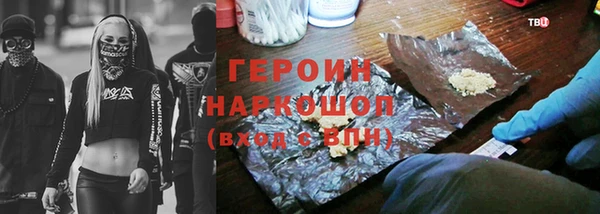 ешки Алзамай
