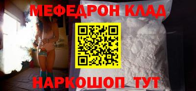 бошки Дубна