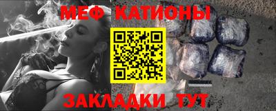 бошки Дубна