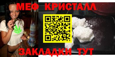 бошки Дубна