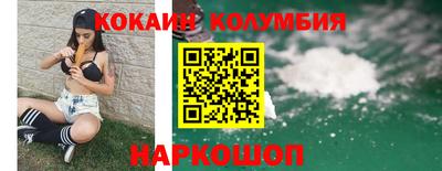 бошки Дубна