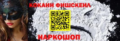 соль курить ск Первоуральск