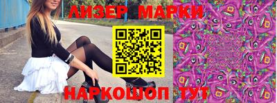 бошки Дубна