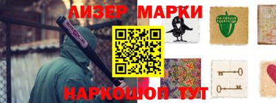 бошки Дубна