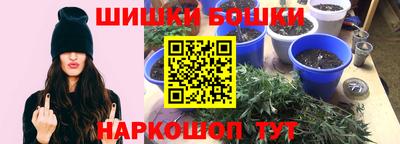 кристаллы Донской