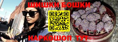 кристаллы Донской