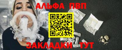 кристаллы Донской