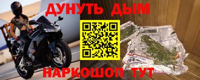 бошки Дубна