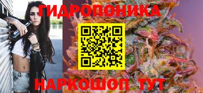 кристаллы Донской