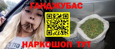 твердый Партизанск