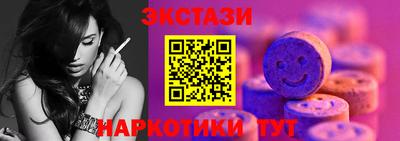 бошки Дубна