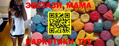 кристаллы Донской