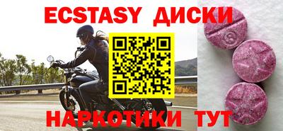 бошки Дубна