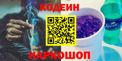 бошки Дубна