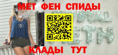 тгк Донецк