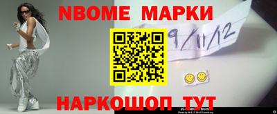 бошки Дубна