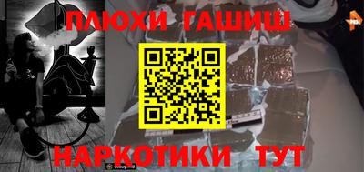 бошки Дубна
