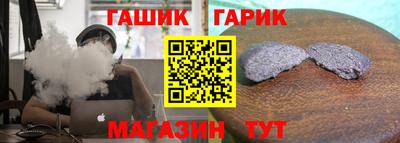 кристаллы Донской