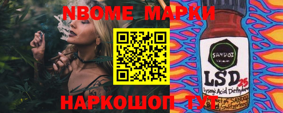 LSD-25 экстази кислота  Лсд 25 экстази ecstasy  Мыски  Вход с VPN 